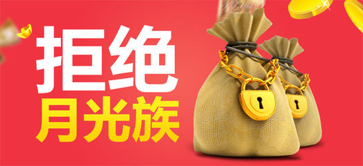 预见未来 识别与投资那些具备升值潜力的资产